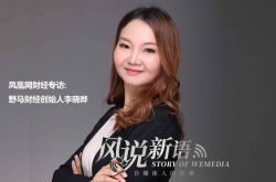 【10分钟科普下】吉安市工厂_哔哩哔哩
